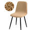 Velvet Short Back Chair Cover Stretch Slipcovers Set 10