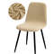 Velvet Short Back Chair Cover Stretch Slipcovers Set 7