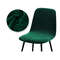 Velvet Short Back Chair Cover Stretch Slipcovers Set 24