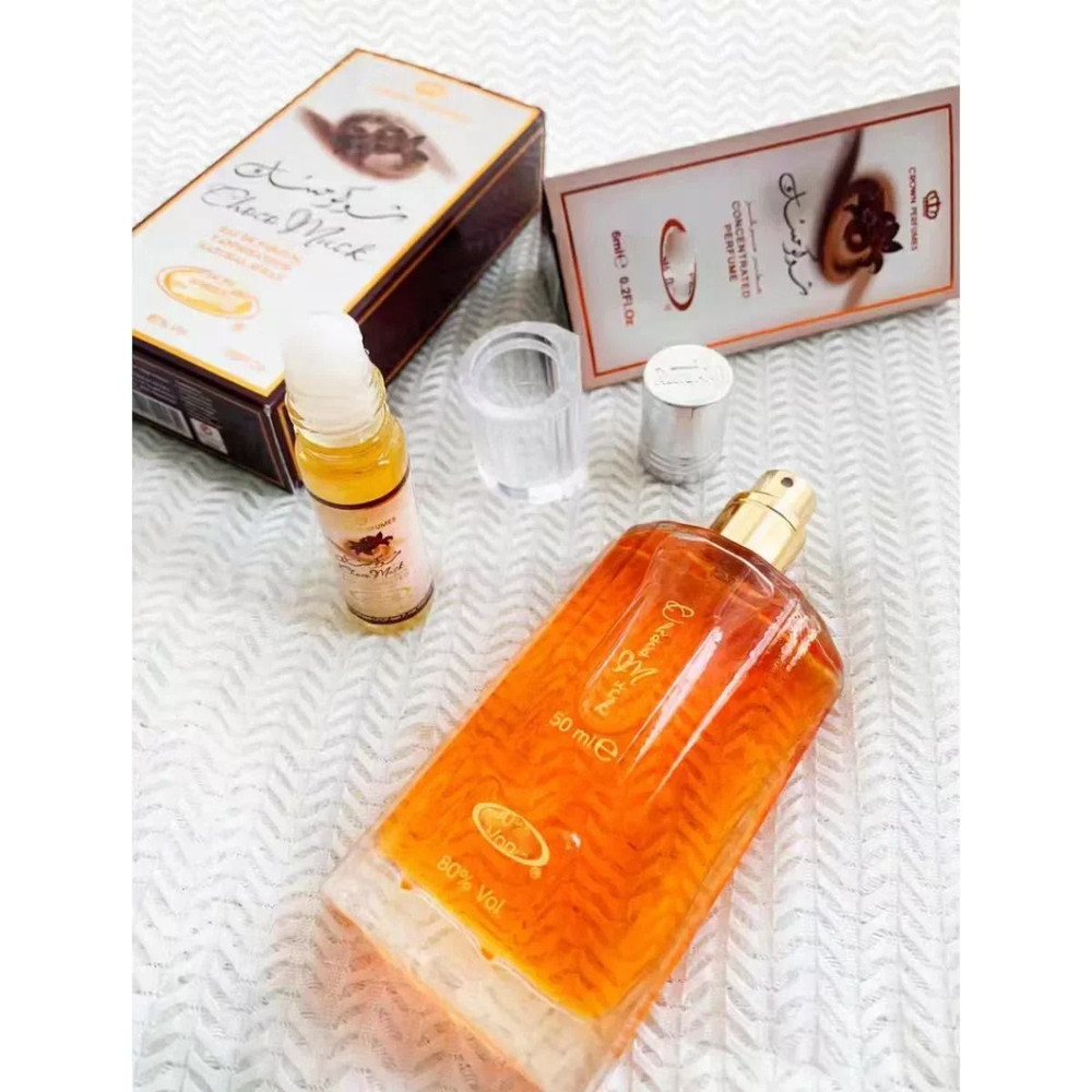 Womens Chocolate Musk Rose Vanilla 50ml Arabian Cologne 3
