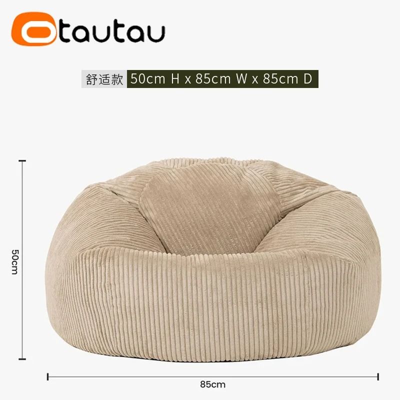 OTAUTAU Flannel Velvet Bean Bag Chair Cover NoFiller Floor Pouf Ottoman Chair Sac 5