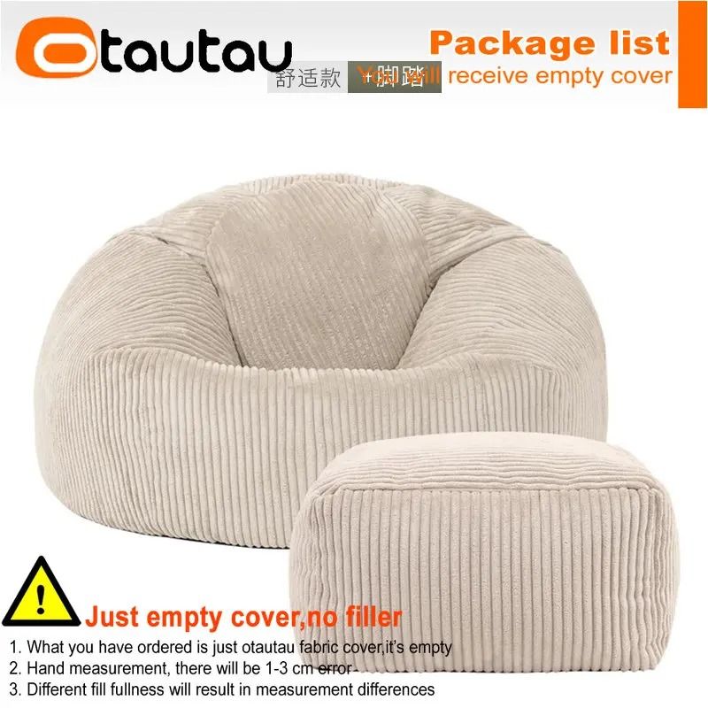 OTAUTAU Flannel Velvet Bean Bag Chair Cover NoFiller Floor Pouf Ottoman Chair Sac 7