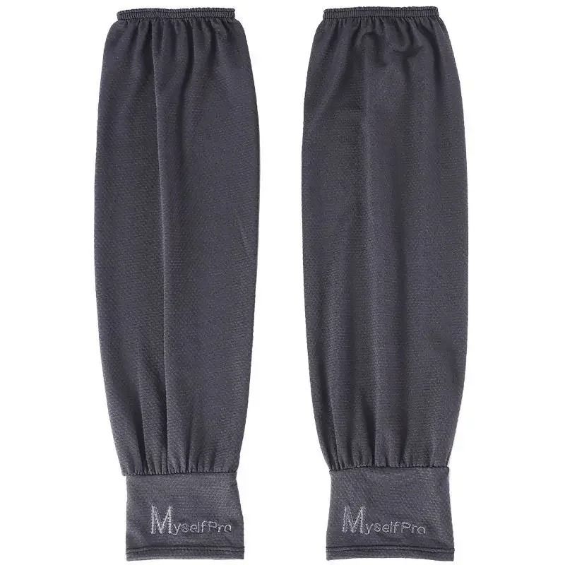 Ice Silk UV Protection Arm Sleeves For Men Loose Sunscreen Gloves 1