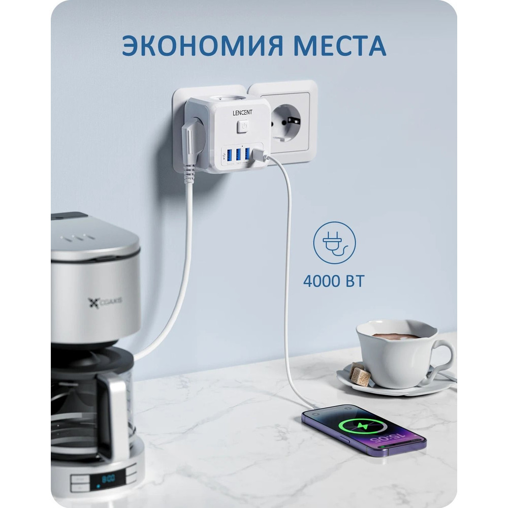 LENCENT EU Plug Power Strip With Three AC Outlets Three USB Ports And One USB C Adapter 5