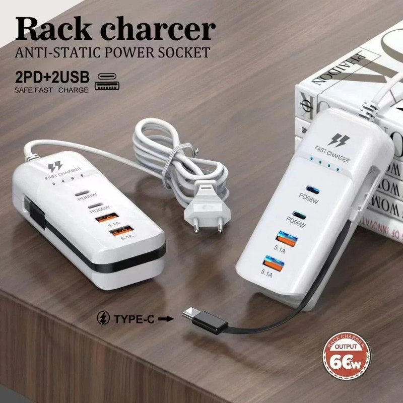 66W PD USB C Fast Charging Wall Charger With Four Port Hub And International Plug Options 2