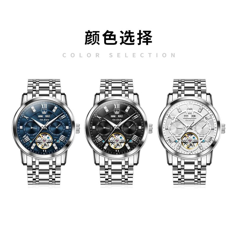 OLEVS Skeleton Flywheel Automatic Mechanical Watch 5