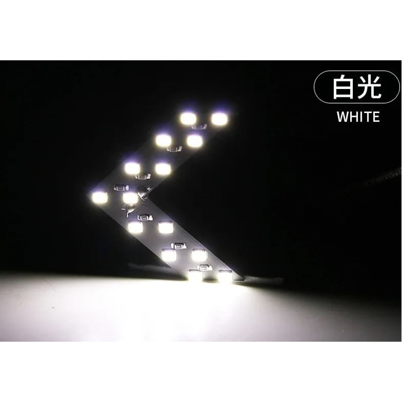 Car LED Rear View Mirror Arrow Panel Light 9