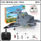 2024 F22S RC Airplane 24G 4 Channel Foam Warplane With LED And Gyroscope 16