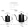 Drip Kettle Coffee Tea Pot 350ml 600ml Swan Neck Stainless Steel 1