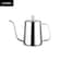 Drip Kettle Coffee Tea Pot 350ml 600ml Swan Neck Stainless Steel 6