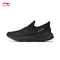 Li Ning Soft Go 2 Knit Slip On Mens Walking Shoes 1