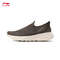Li Ning Soft Go 2 Knit Slip On Mens Walking Shoes 10