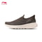 Li Ning Soft Go 2 Knit Slip On Mens Walking Shoes 10