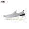 Li Ning Soft Go 2 Knit Slip On Mens Walking Shoes 11