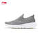 Li Ning Soft Go 2 Knit Slip On Mens Walking Shoes 12