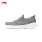 Li Ning Soft Go 2 Knit Slip On Mens Walking Shoes 12