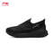 Li Ning Soft Go 2 Knit Slip On Mens Walking Shoes 13