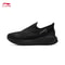 Li Ning Soft Go 2 Knit Slip On Mens Walking Shoes 13