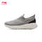 Li Ning Soft Go 2 Knit Slip On Mens Walking Shoes 14