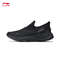 Li Ning Soft Go 2 Knit Slip On Mens Walking Shoes 6