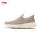 Li Ning Soft Go 2 Knit Slip On Mens Walking Shoes 7