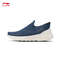Li Ning Soft Go 2 Knit Slip On Mens Walking Shoes 8
