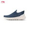 Li Ning Soft Go 2 Knit Slip On Mens Walking Shoes 8