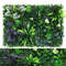 Artificial Grass Wall Panel Boxwood Hedge 0