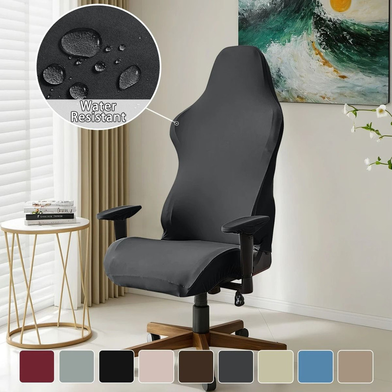 Set Of 4 Elastic Milk Silk Gaming Chair Covers 3