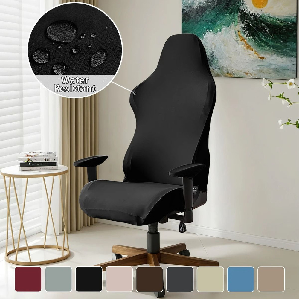 Set Of 4 Elastic Milk Silk Gaming Chair Covers 5