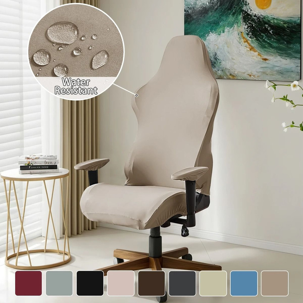 Set Of 4 Elastic Milk Silk Gaming Chair Covers 7