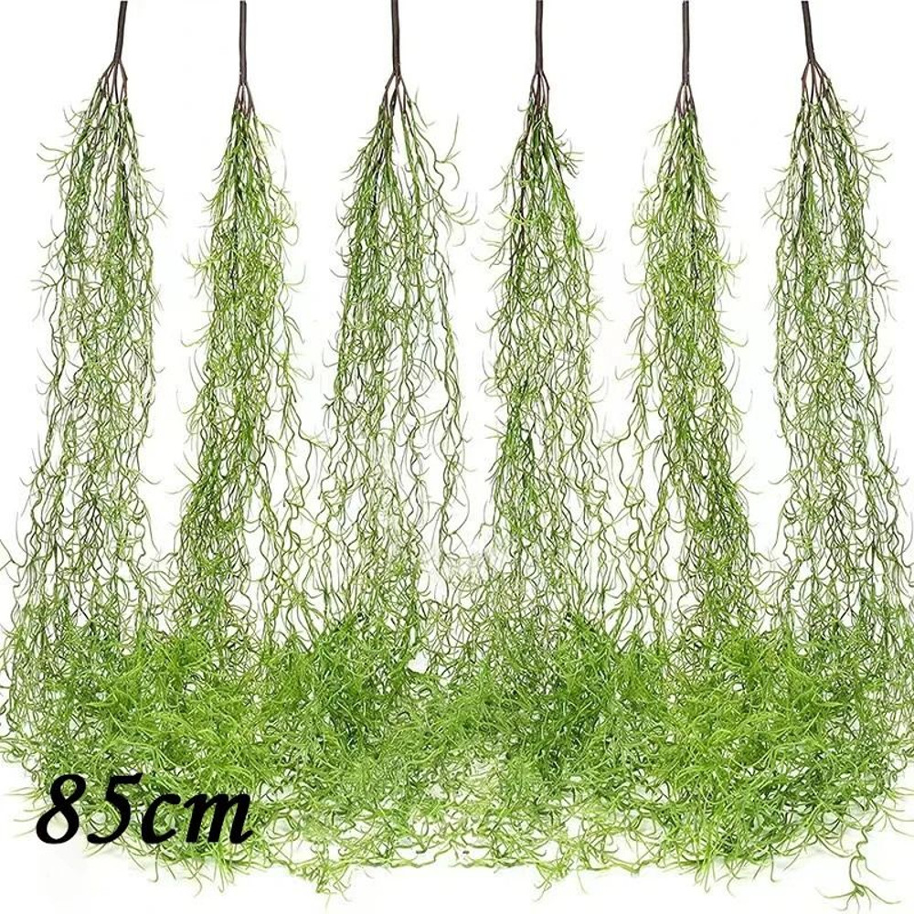 Artificial Vines Wall Hanging Rattan Leaves Ivy 22