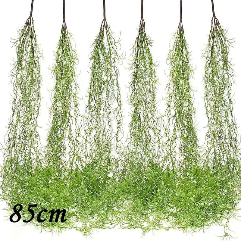 Artificial Vines Wall Hanging Rattan Leaves Ivy 22