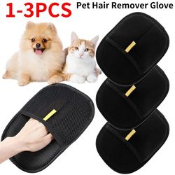pet grooming deshedding glove