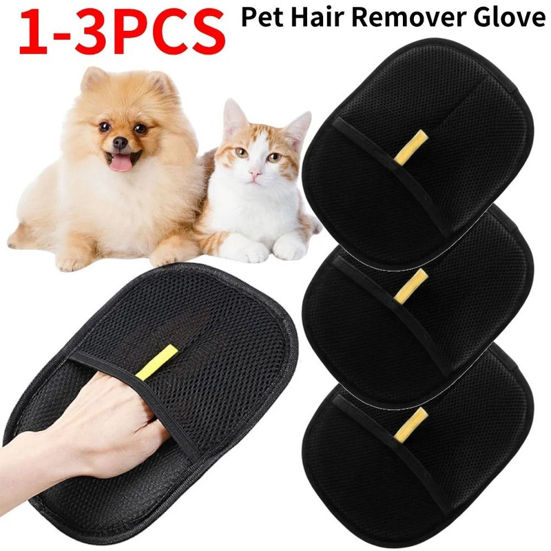 Pet Grooming Deshedding Glove 0