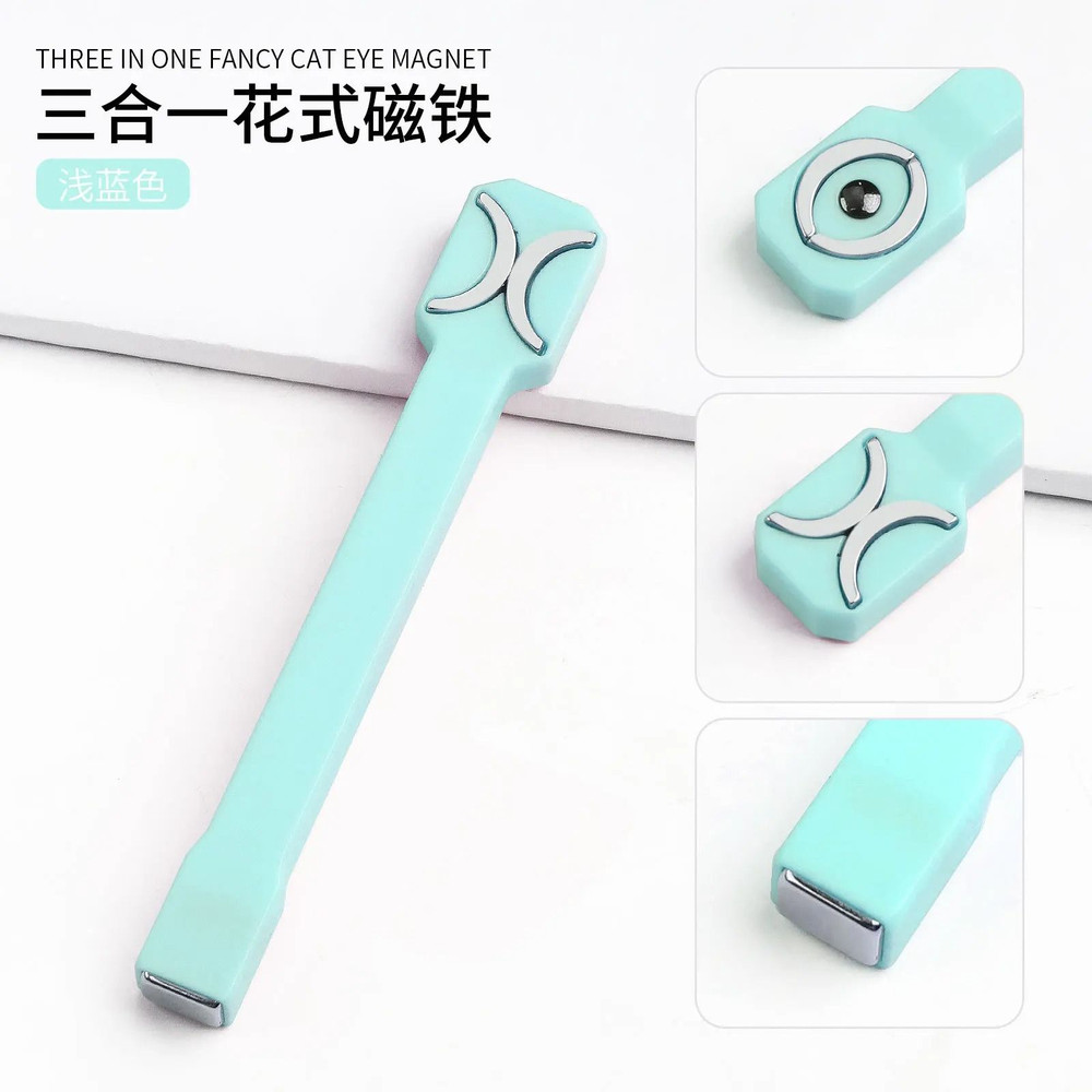 Cat Eye Magnet Stick For Nail Art DIY 10