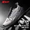 Xtep Mens Running Shoes 2000km 30 Lightweight Cushioned Sneakers 0