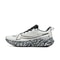 Xtep Mens Running Shoes 2000km 30 Lightweight Cushioned Sneakers 10