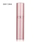 5 ML Mini Aluminum Spray Refillable Perfume Atomizer 1