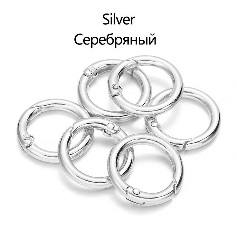 Metal O Ring Spring Clasp Set 5 Piece Pack In 21 Colors For Keychains Dog Chains And DIY Jewelry 27