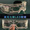 LED Light Up Glasses Luminous Party Sunglasses Costume 1