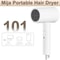 Xiaomi Mijia Portable Anion Hair Dryer H101 Quick Dry Foldable 1600W Professional Hair Care Dryer 6