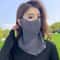 Women Summer UV Protection Neck Scarf Ice Silk Face Mask Cover Outdoor Wrap 8
