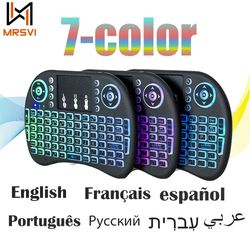 i8 2.4g air mouse touchpad mini wireless keyboard