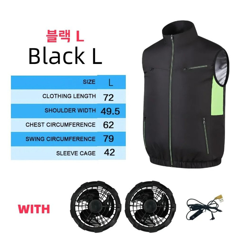 Cooling Fan Vest Wearable Air Conditioned Work Vest 18