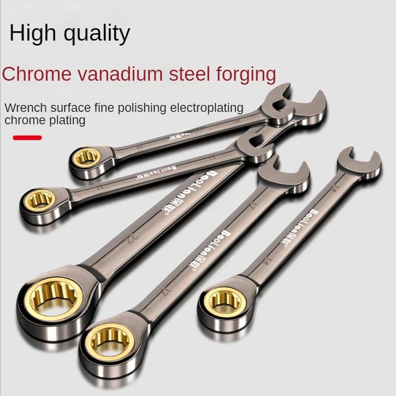 Universal Torx Wrench Adjustable Torque Ratchet Spanner For Bicycle Motorcycle And Car Repair 0
