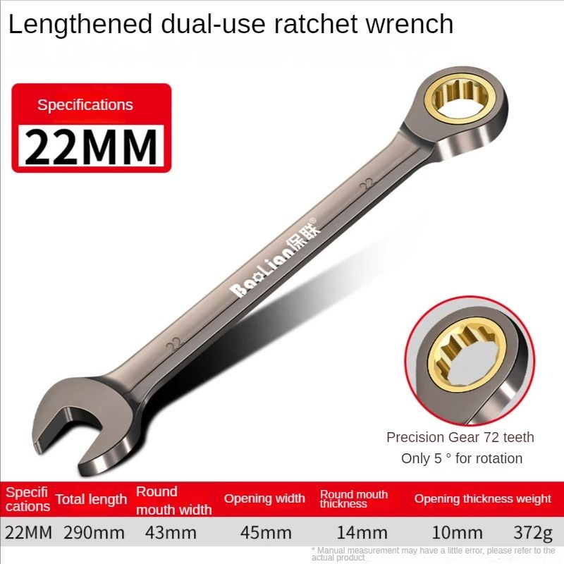 Universal Torx Wrench Adjustable Torque Ratchet Spanner For Bicycle Motorcycle And Car Repair 15