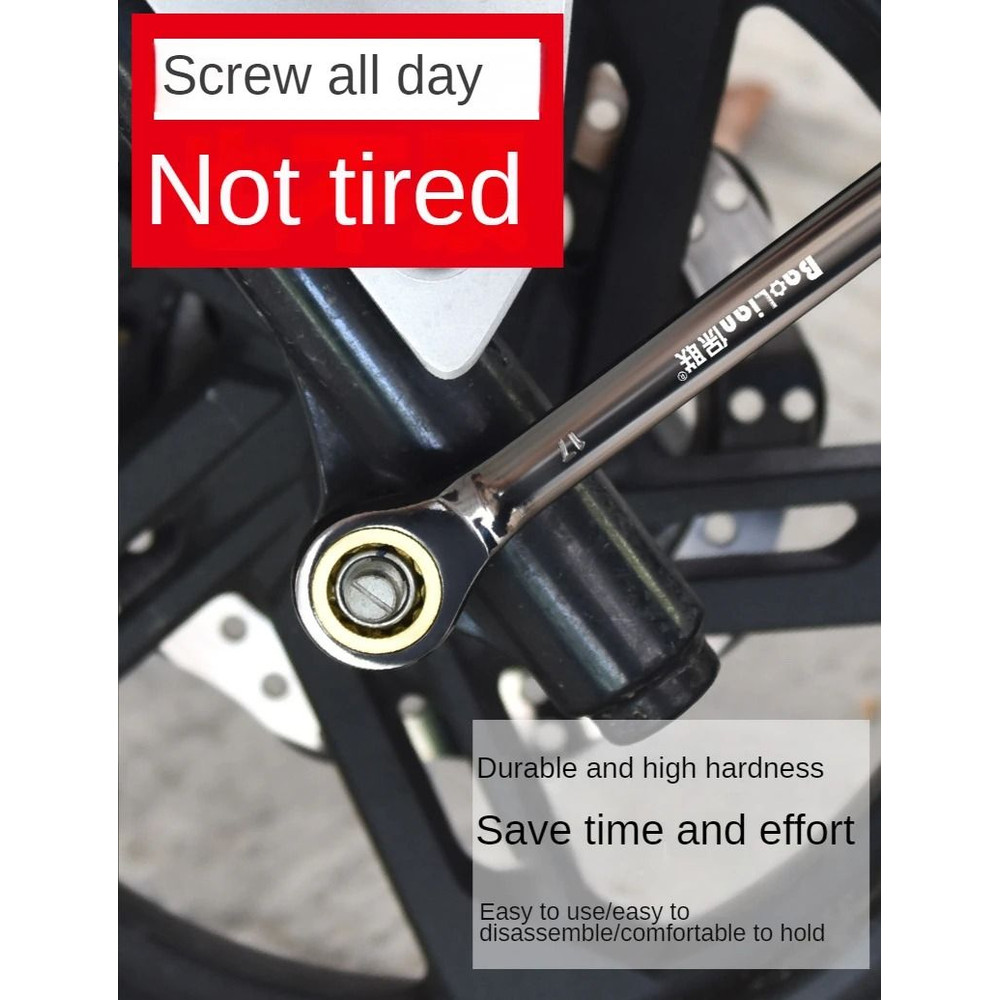 Universal Torx Wrench Adjustable Torque Ratchet Spanner For Bicycle Motorcycle And Car Repair 3