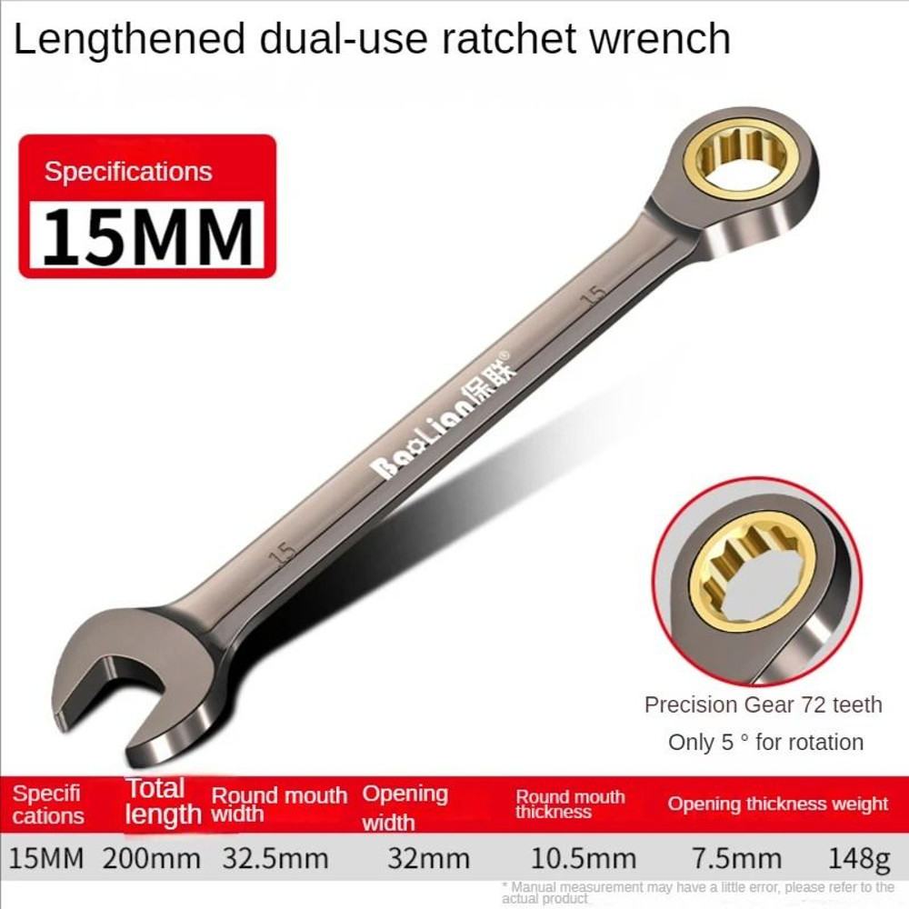 Universal Torx Wrench Adjustable Torque Ratchet Spanner For Bicycle Motorcycle And Car Repair 22
