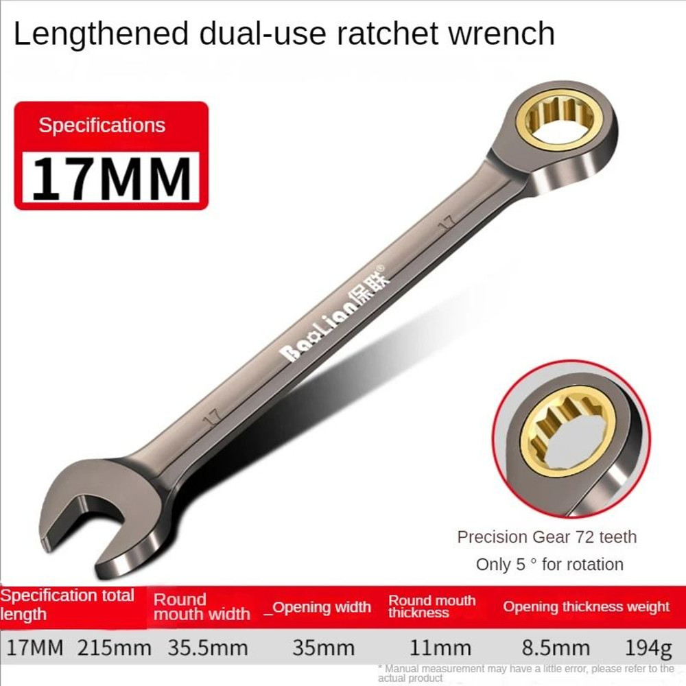 Universal Torx Wrench Adjustable Torque Ratchet Spanner For Bicycle Motorcycle And Car Repair 24